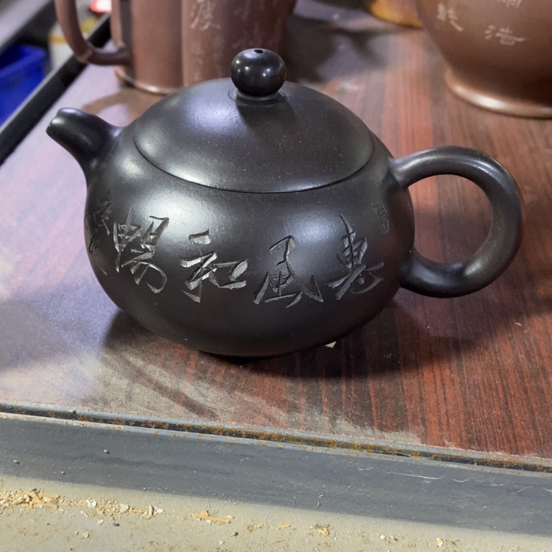 紫砂茶壶原矿手工123