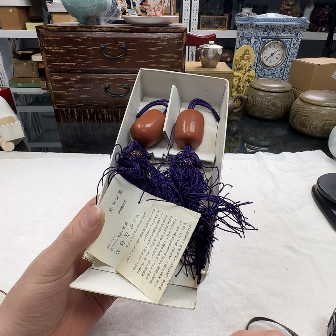 天天好物，銘海精选98