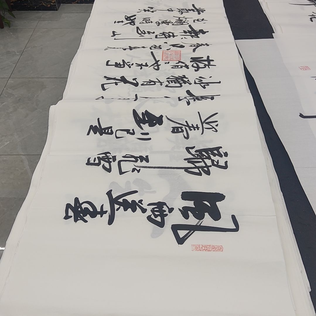 白武坤老师作品一副