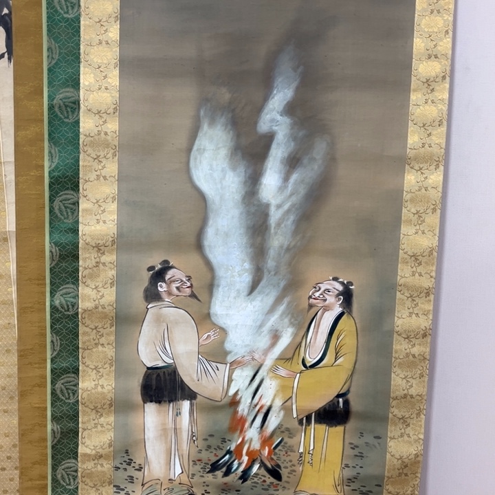 李***慷书法哈哈哈哈哈哈哈哈哈哈