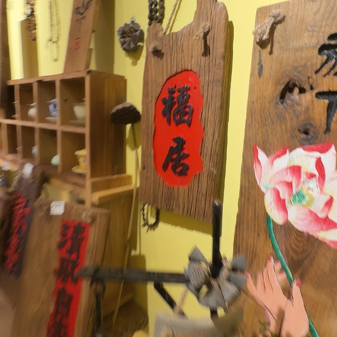 茉***干我也想要这样一款面