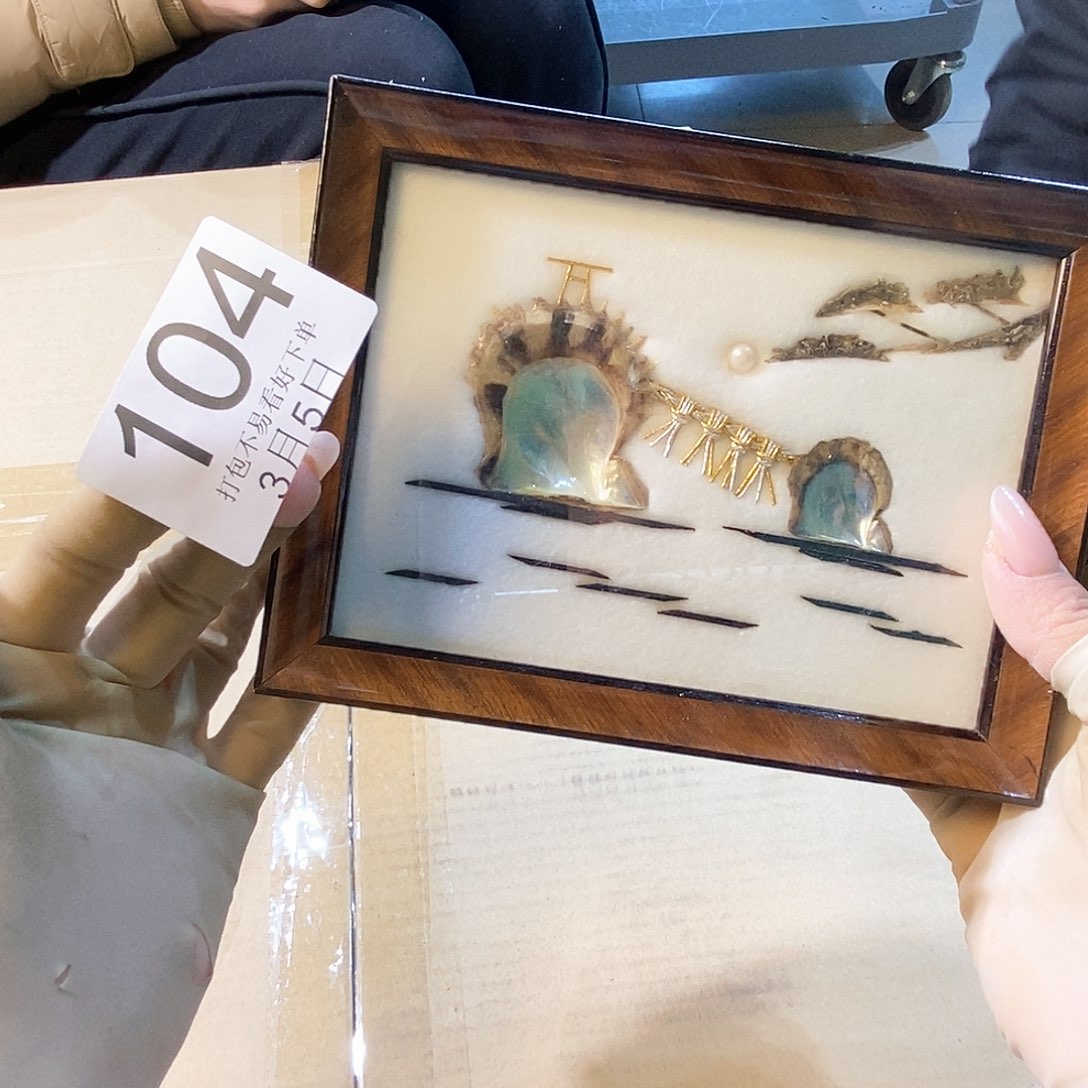 碟大*琬图丽江丽江丽江丽江丽江旅丽江