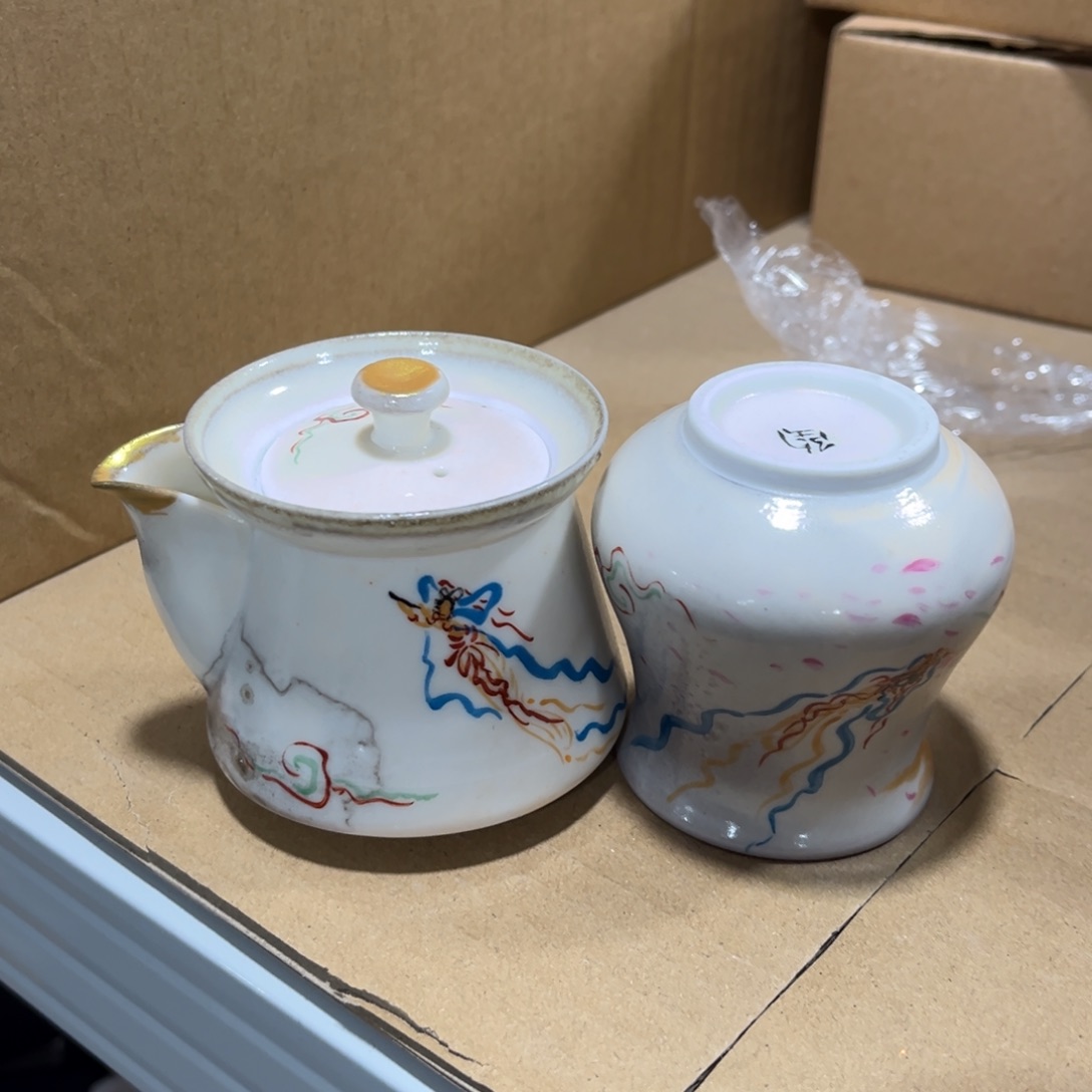 路***上茶具茶具茶具茶具