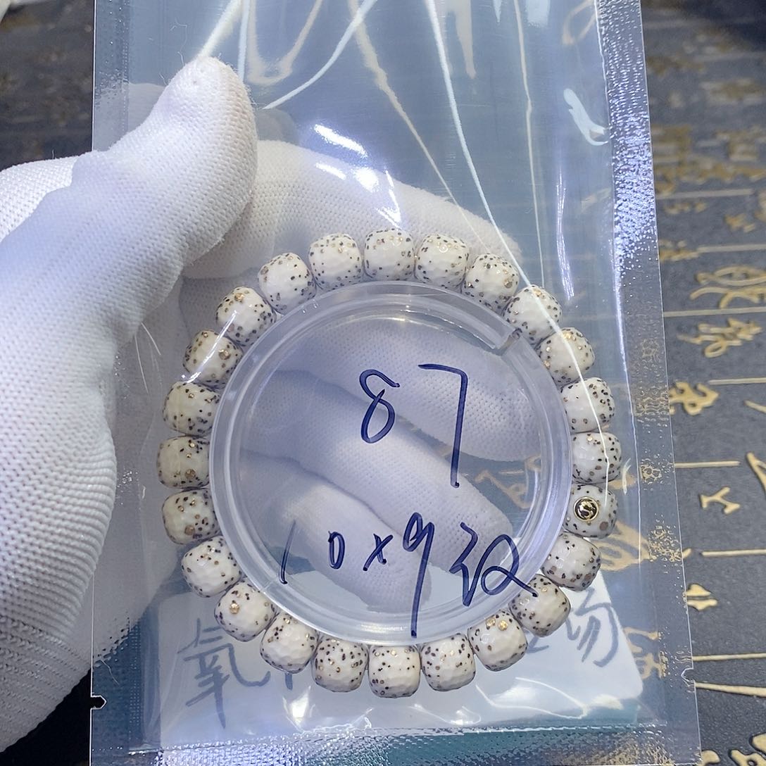 星月菩提手串郑**?星月