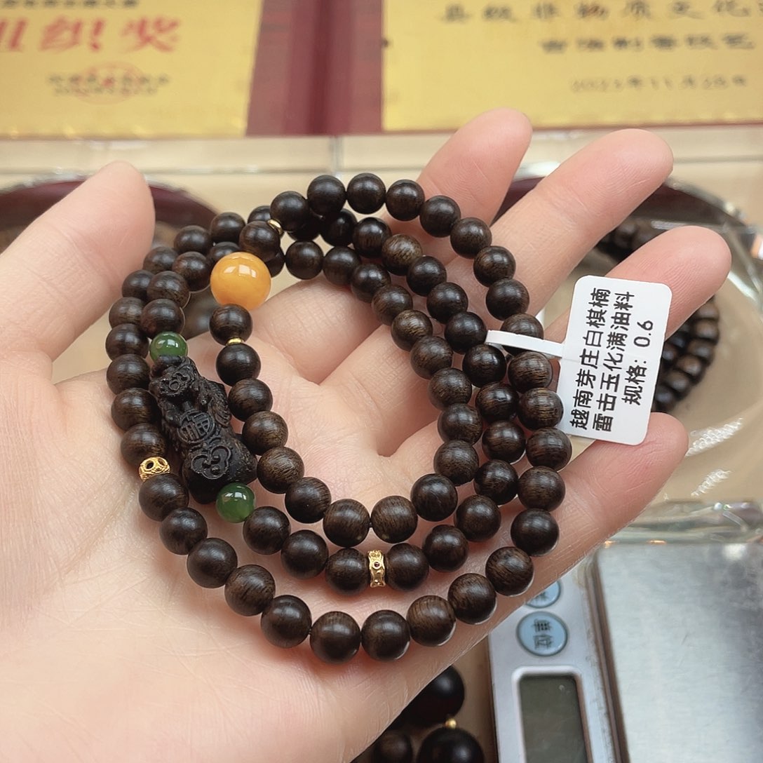 沉香手串越南芽庄白棋雷击玉化满油料0.6