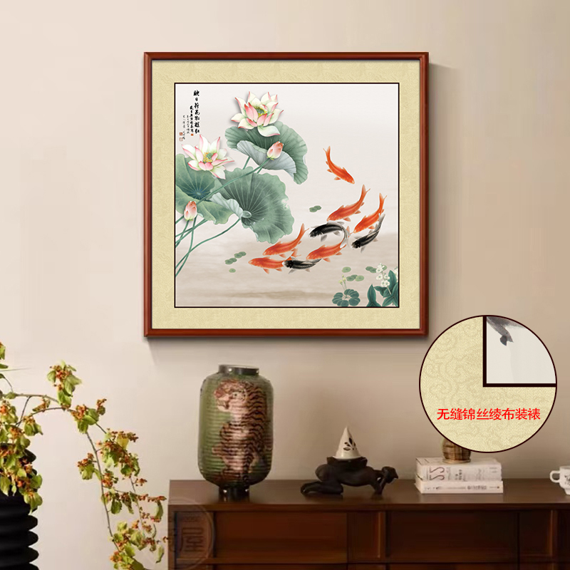 连年有余斗方装饰画适合客厅玄关餐厅书房背景墙装饰