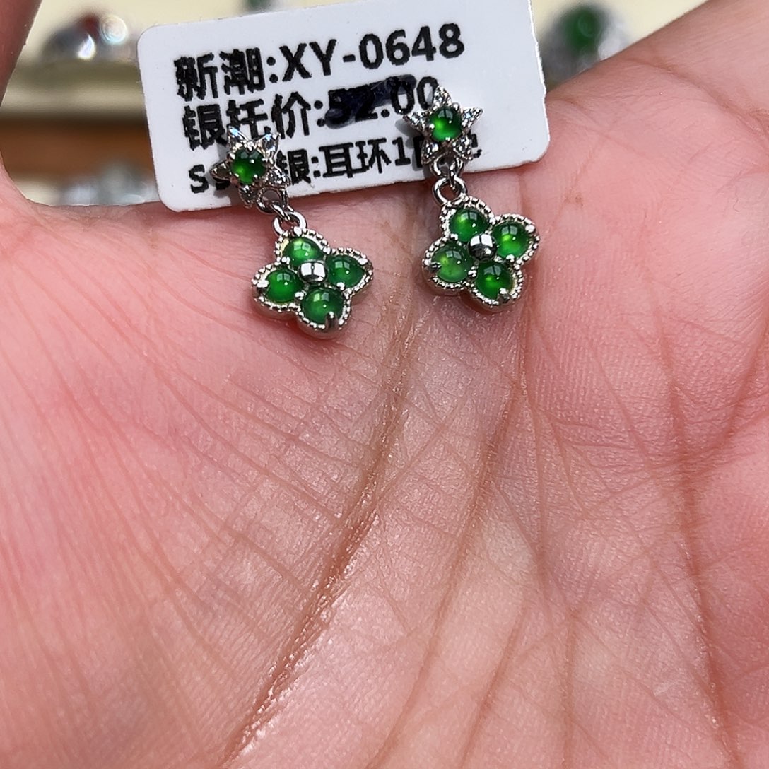 翡翠银S925镶嵌戒指缅甸天然A货翡翠耳钉