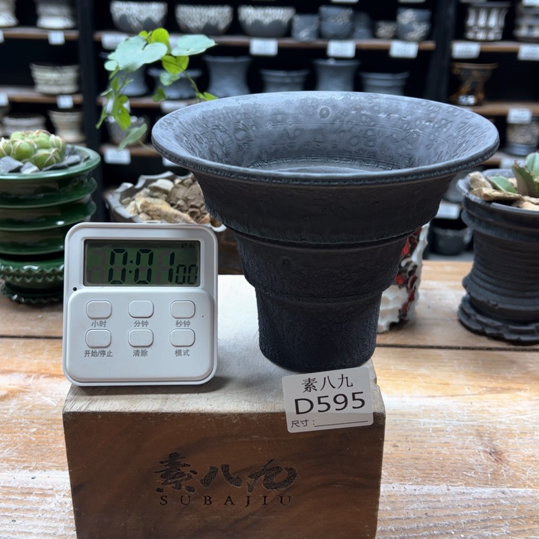 素八九陶瓷内口15.5高12痉****?