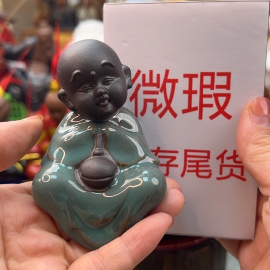 紫砂茶宠微瑕产品