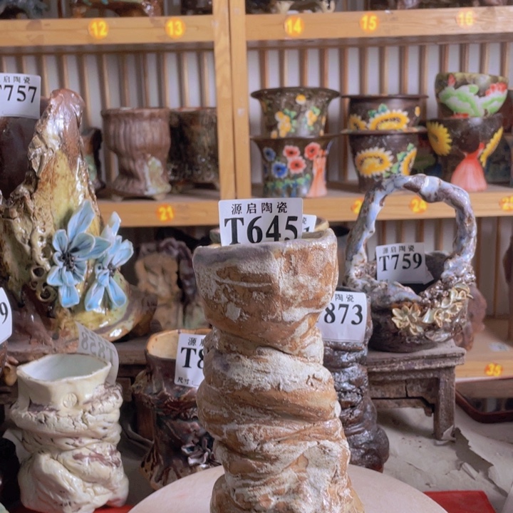 紫砂花盆景德镇陶瓷645