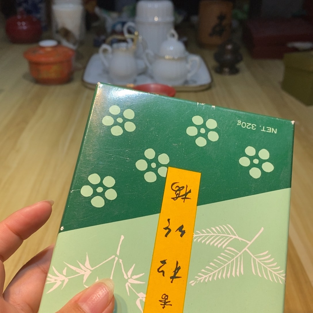 媛*易雅集工艺品有限公司