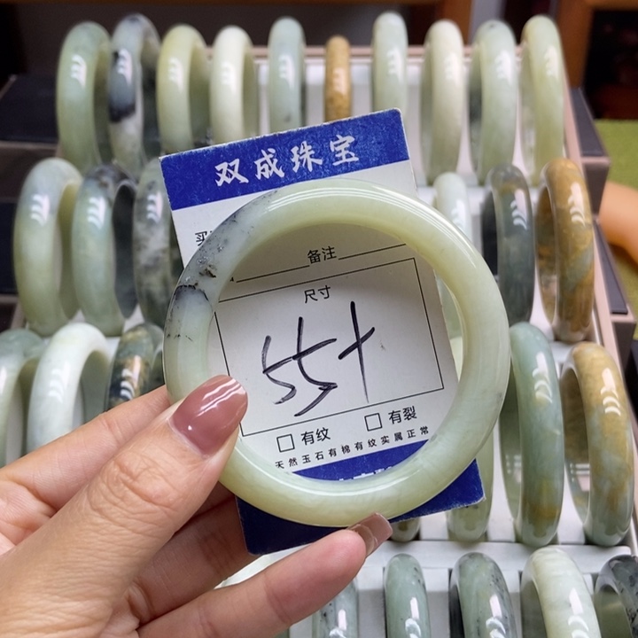 蛇纹石玉手镯未镶嵌961