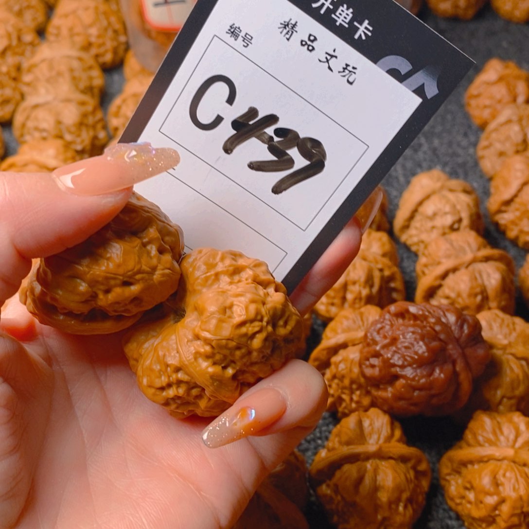 【闪购商品】核桃手串/手链先*蛤蟆