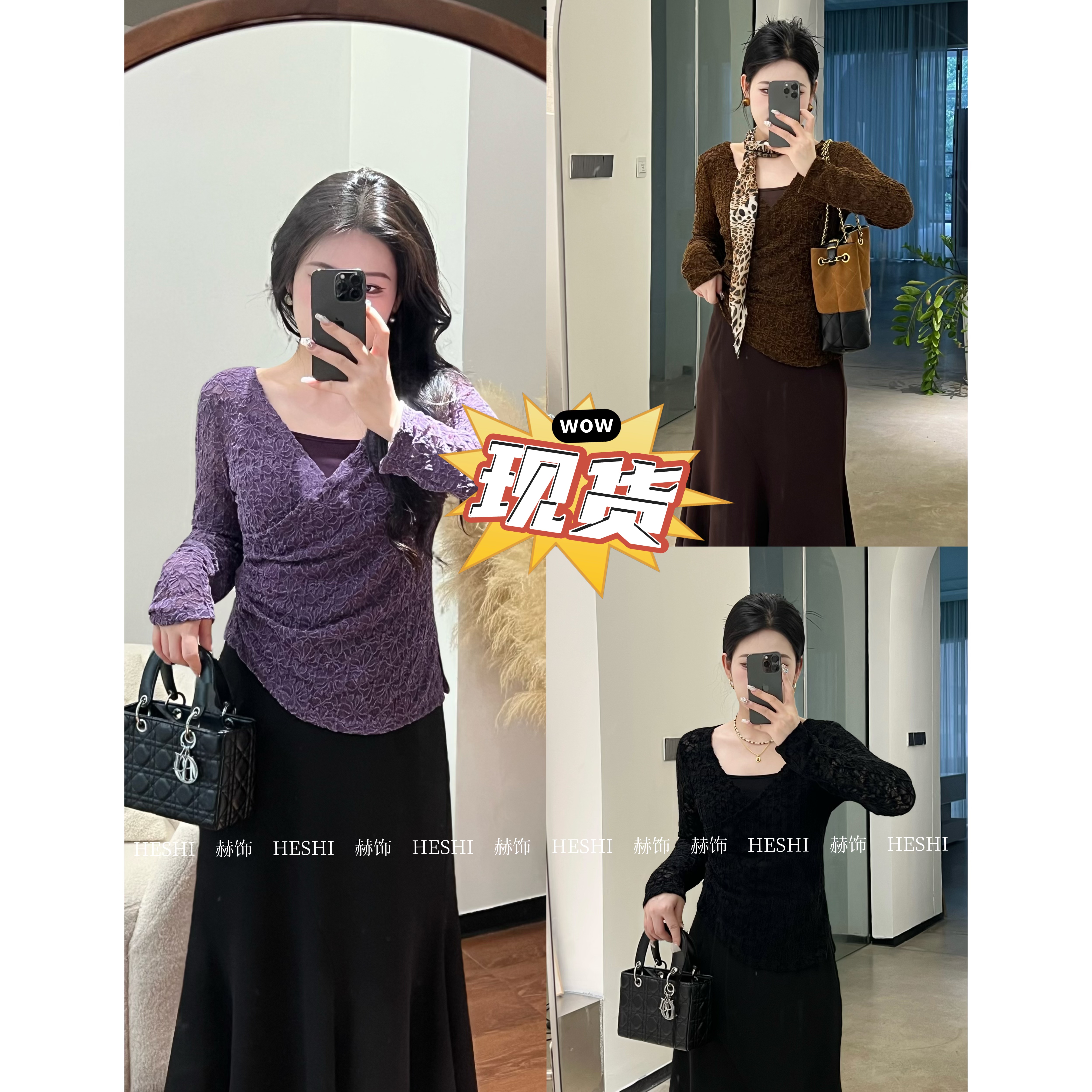 今晚发【嘎嘎】胖M新款2025秋季大码遮肉显瘦气质上衣两件套08063D