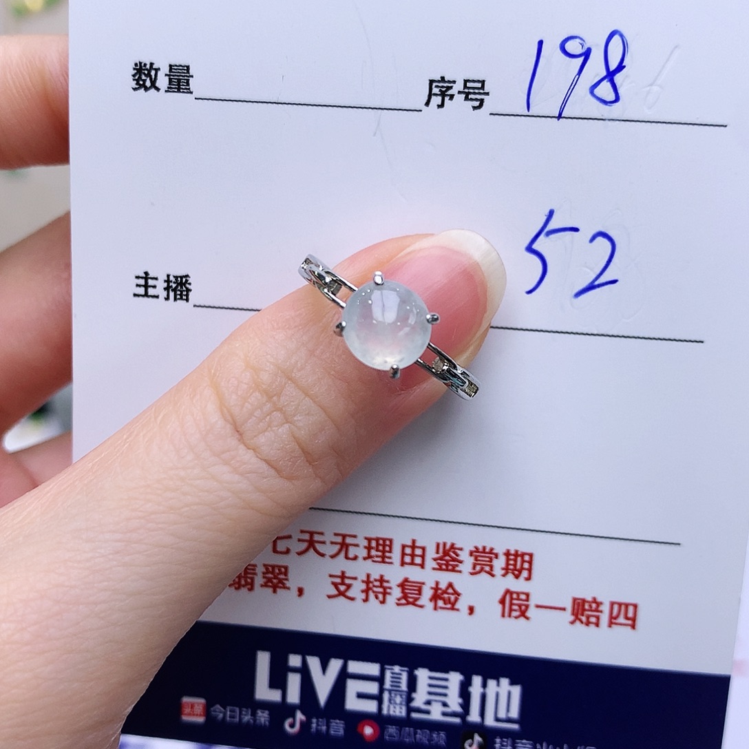 翡翠戒指银S925镶嵌198