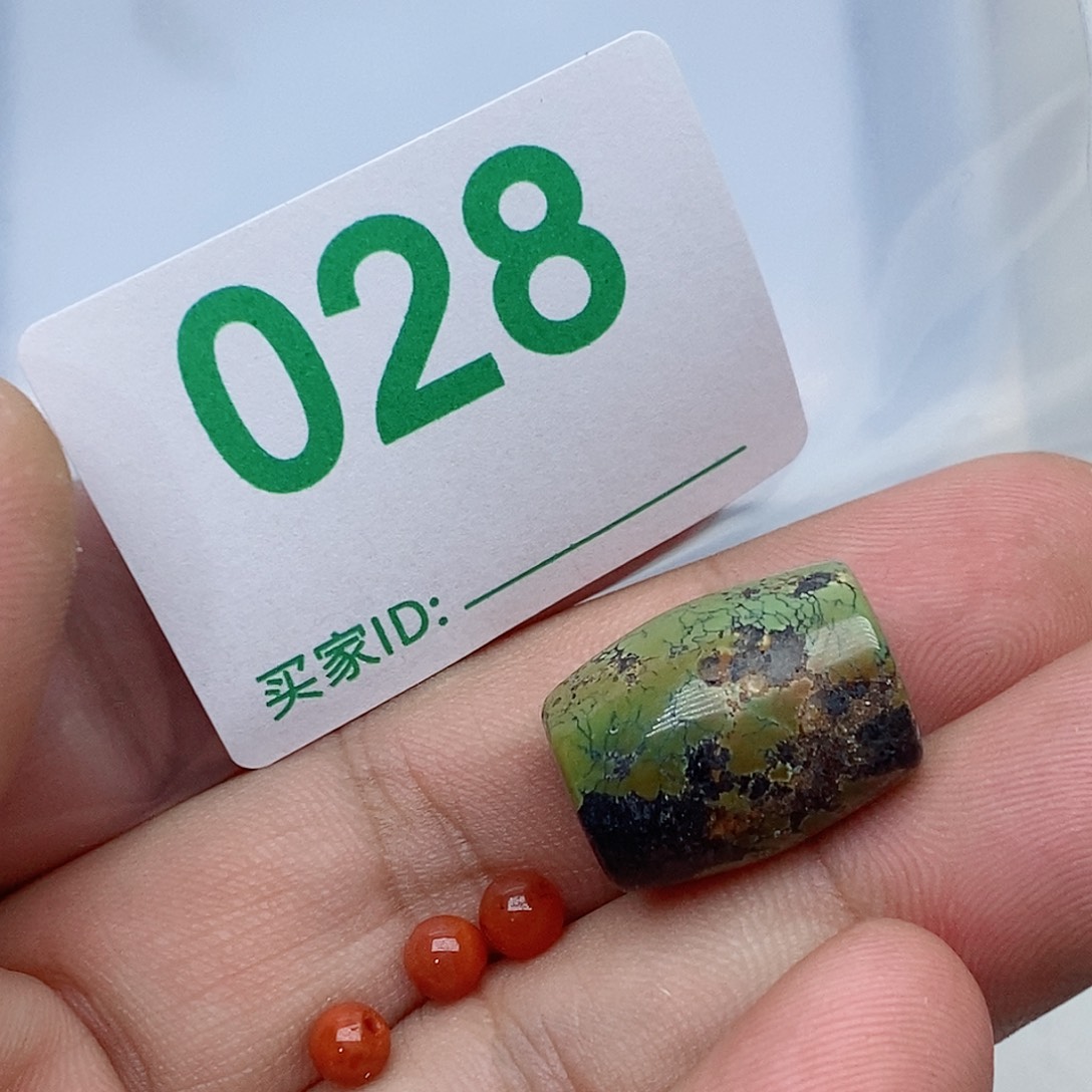 未镶嵌南红玛瑙珠宝奇石