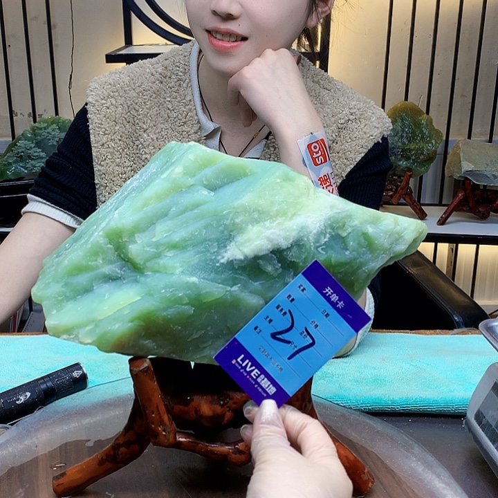 蛇纹石玉未镶嵌原石