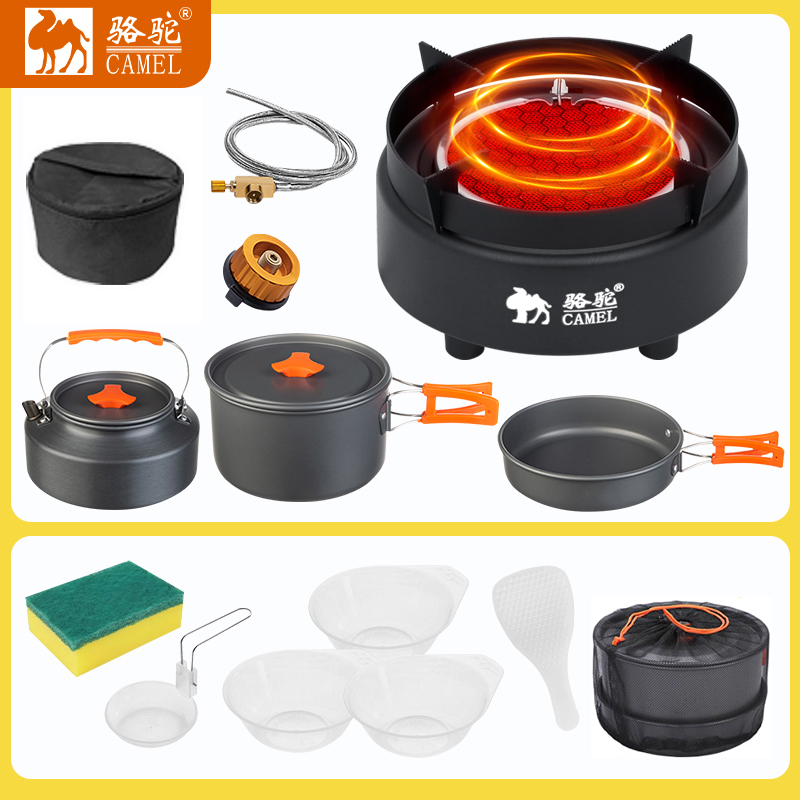 CAMEL/骆驼卡式炉分体式红外线露营野炊火锅烧烤煮茶炉具+套装