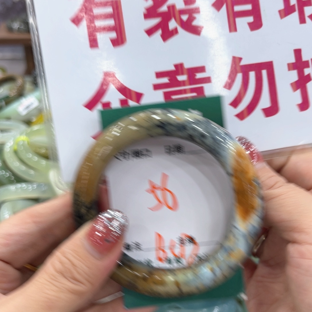 未镶嵌蛇纹石玉手镯手镯