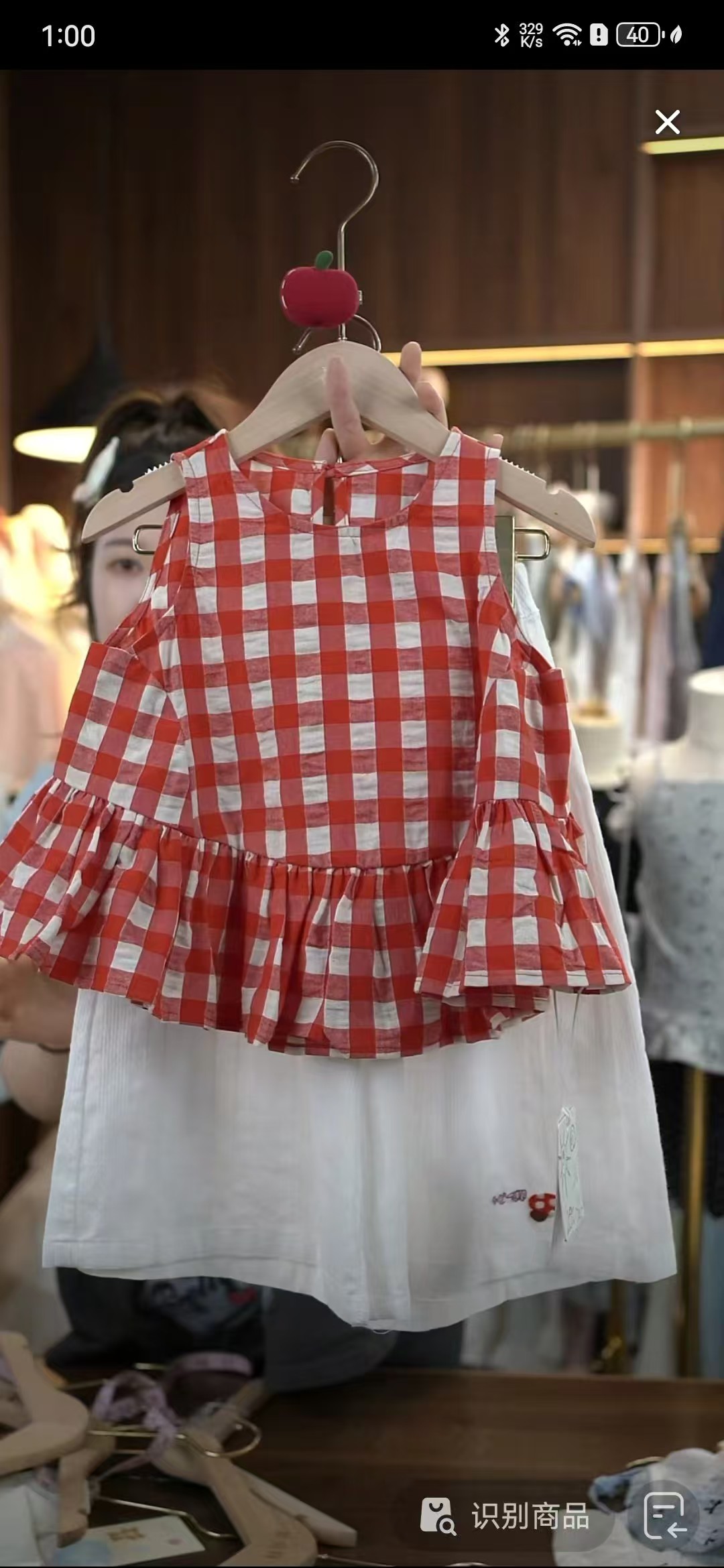 佑萌25夏~卡通小苹果两件套Y5602（汉服）原胚面料有芝麻点介意慎拍