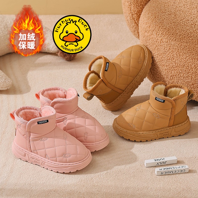 儿童冬季外穿棉靴2025中大童加绒加厚防寒防水休闲保暖运动雪地靴