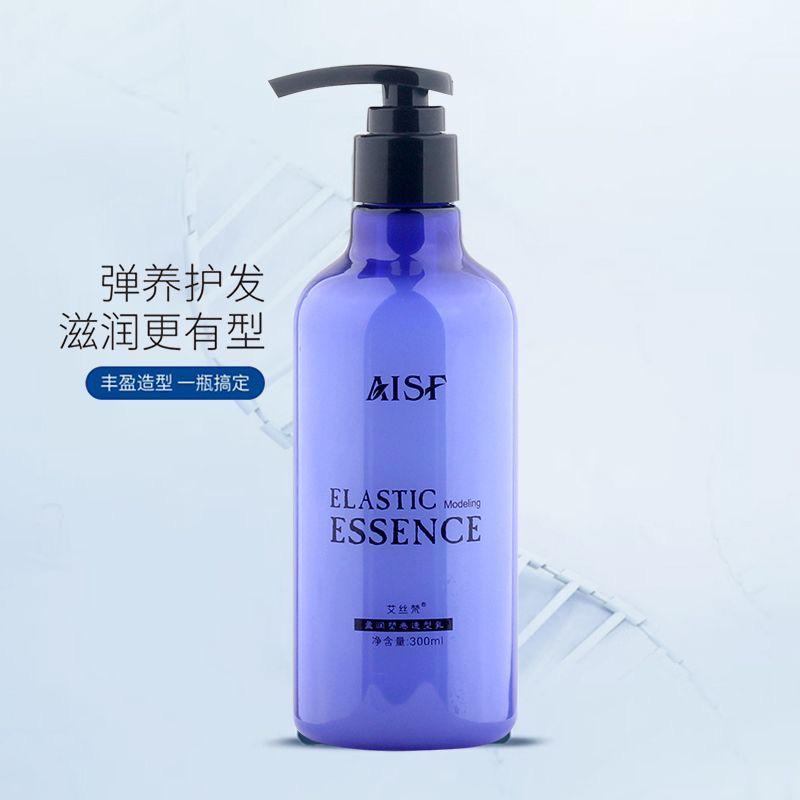 盈润弹力素免洗护发乳保湿定型卷发防毛躁造型乳