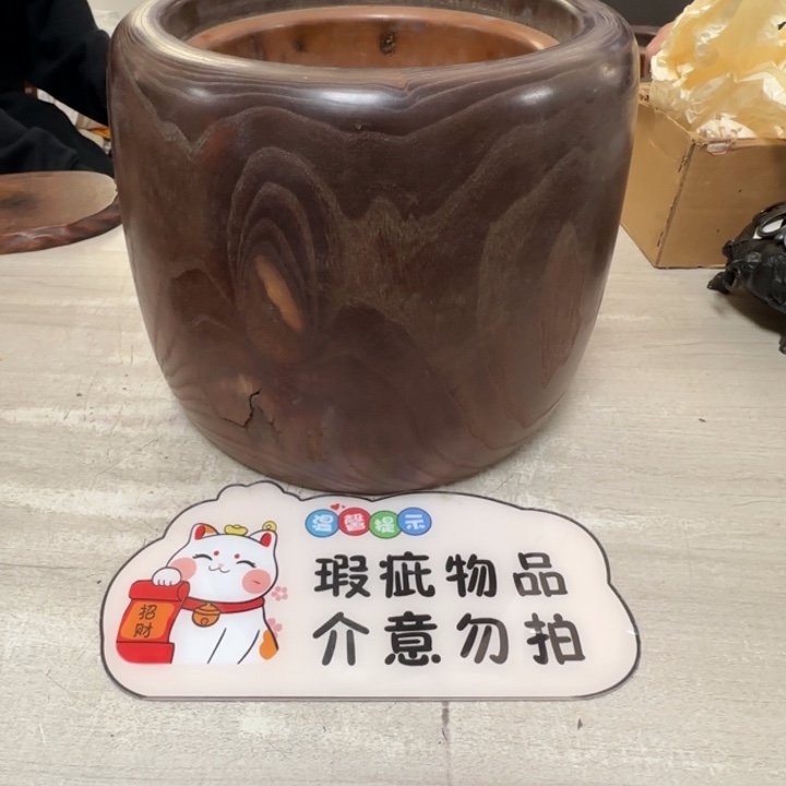 茶道具工艺品茶茶