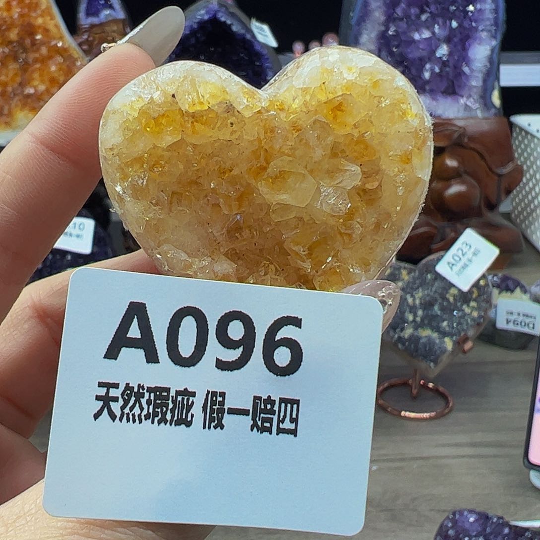 水晶随行未镶嵌包邮