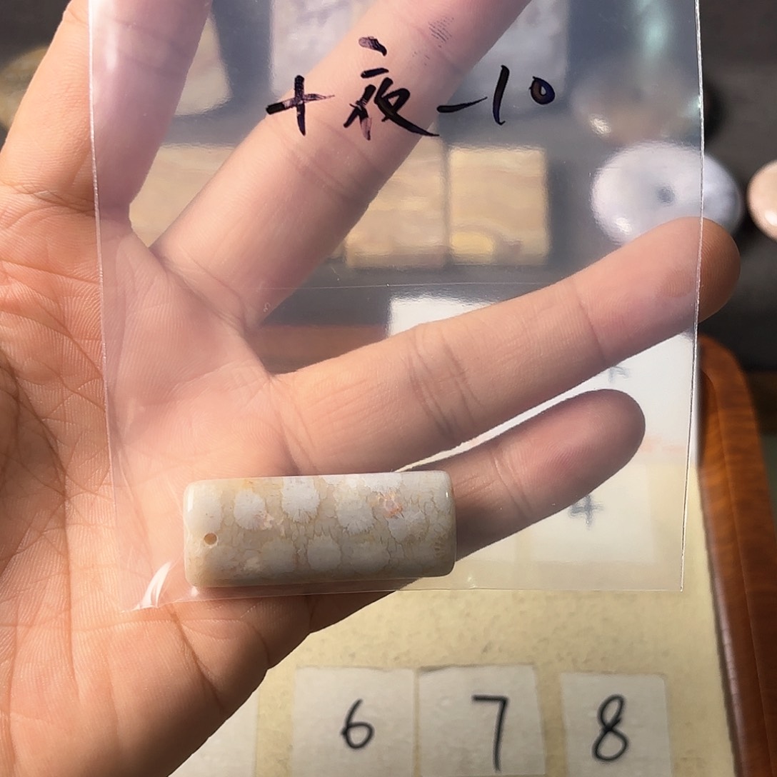 硅化玉颈饰未镶嵌十*