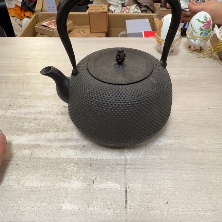 茶道具工艺品茶茶