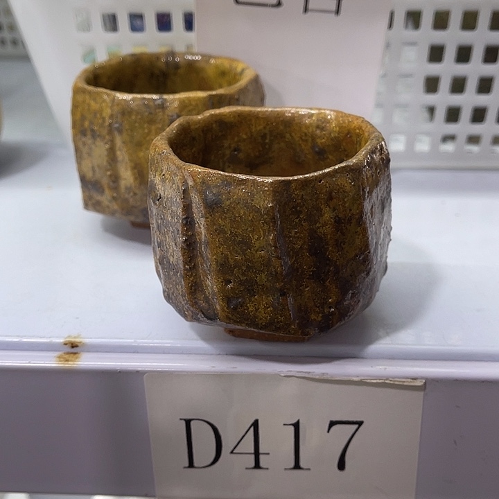 瓷片福利待遇多多哦哦哦