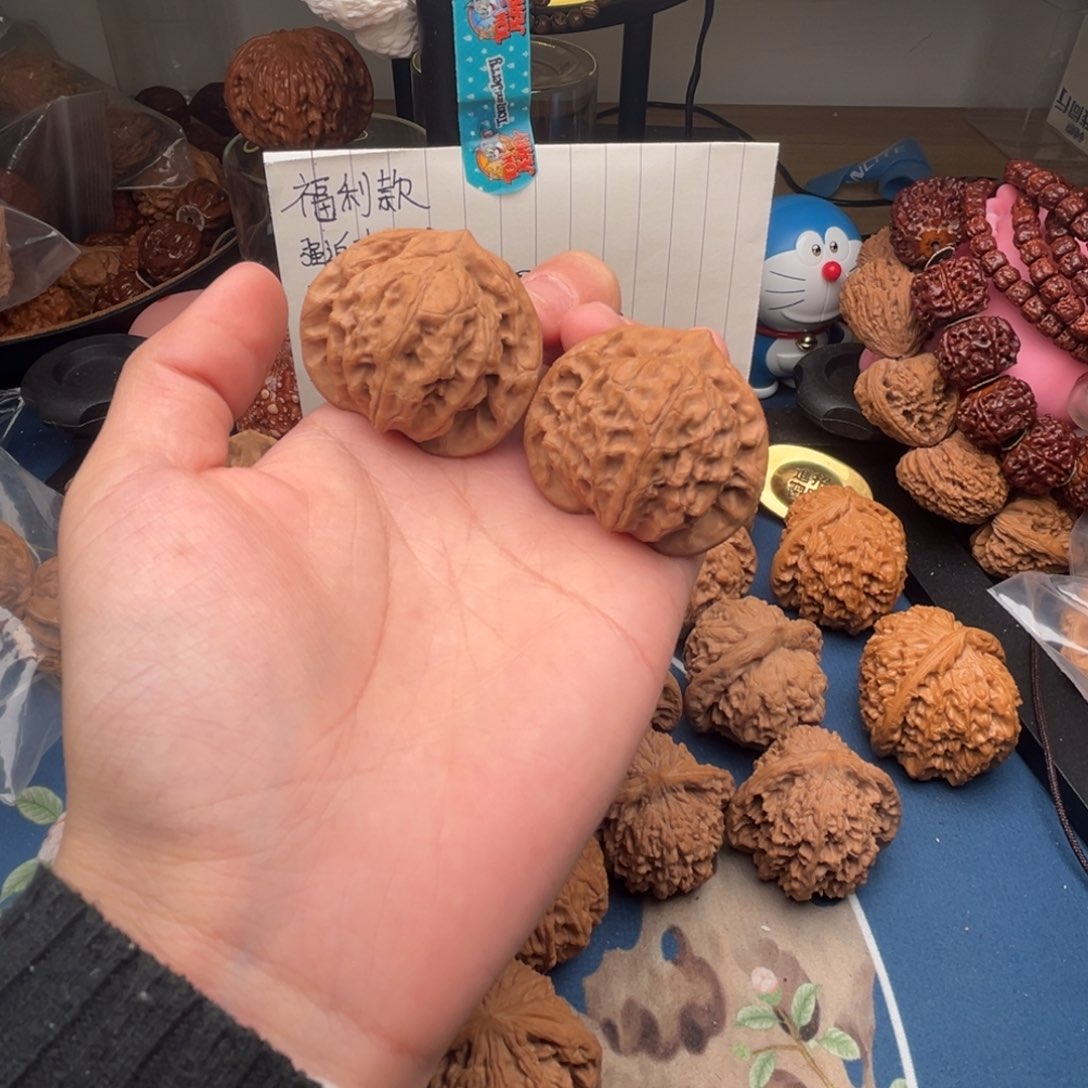 文玩核桃吊坠40图图