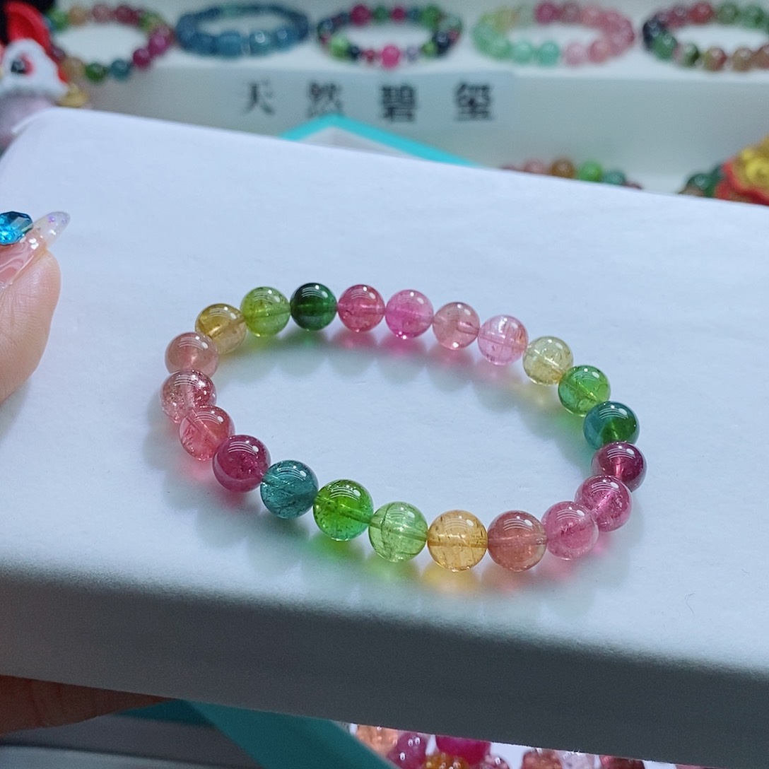 碧玺手链未镶嵌8.7mm左右