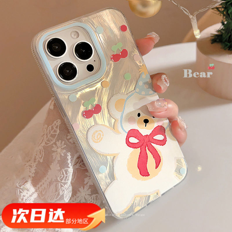 可爱彩色波点小熊手机壳适用14苹果15羽纱iphone13promax趣味16硬