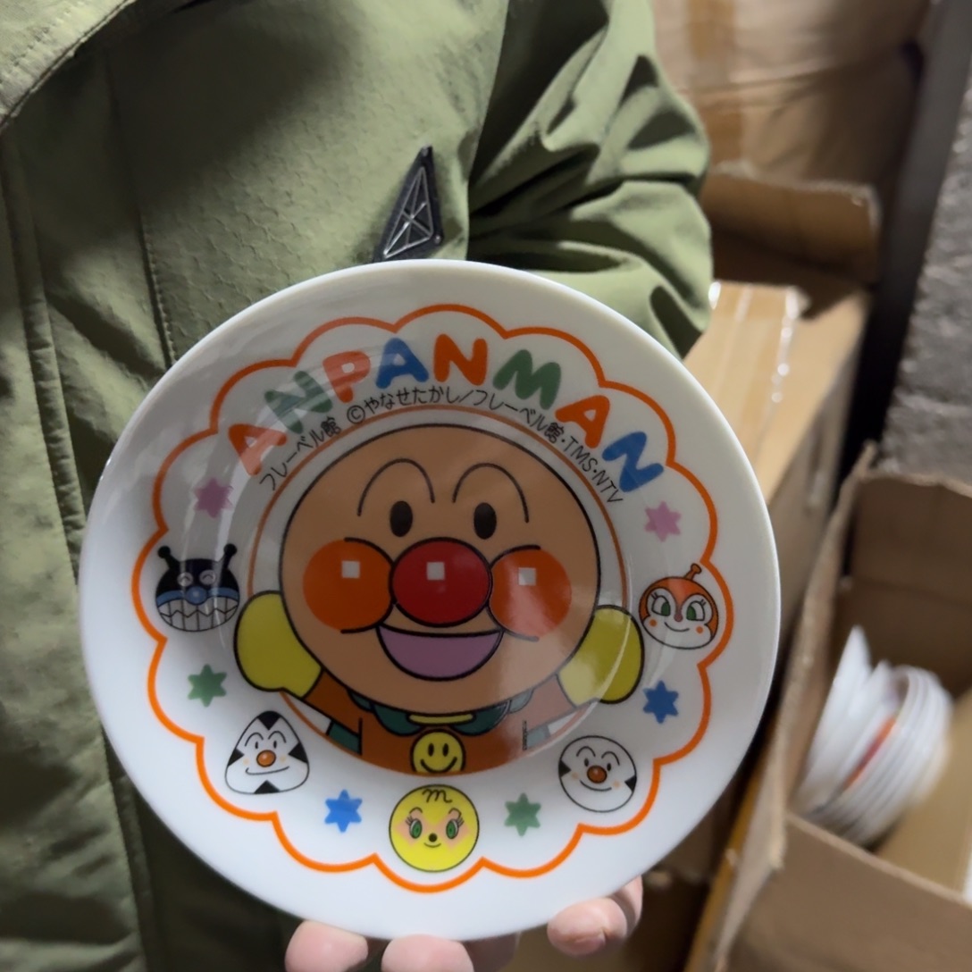 瓷片这个世界都是微瑕