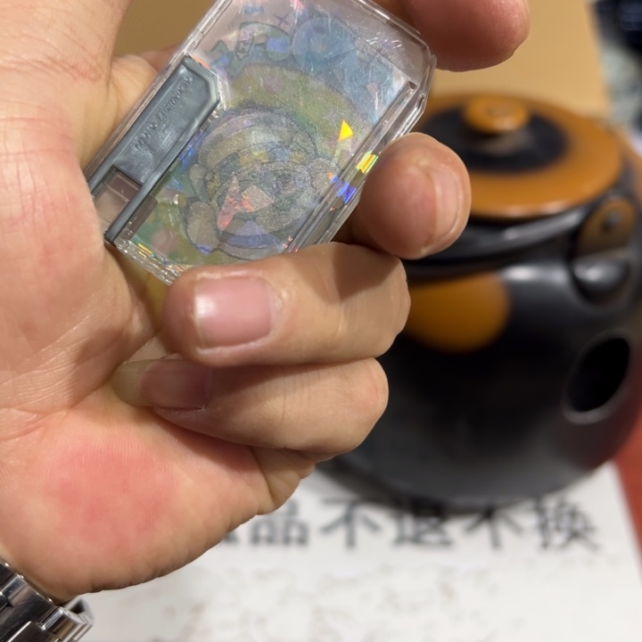 栩***海聚鑫源杂货铺子店