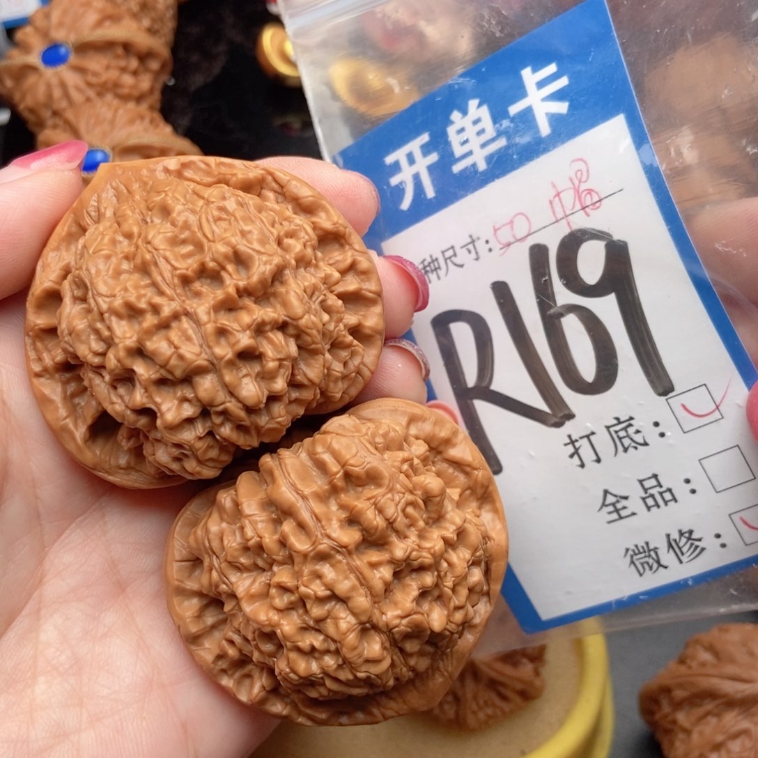 吊坠桃核核桃官帽