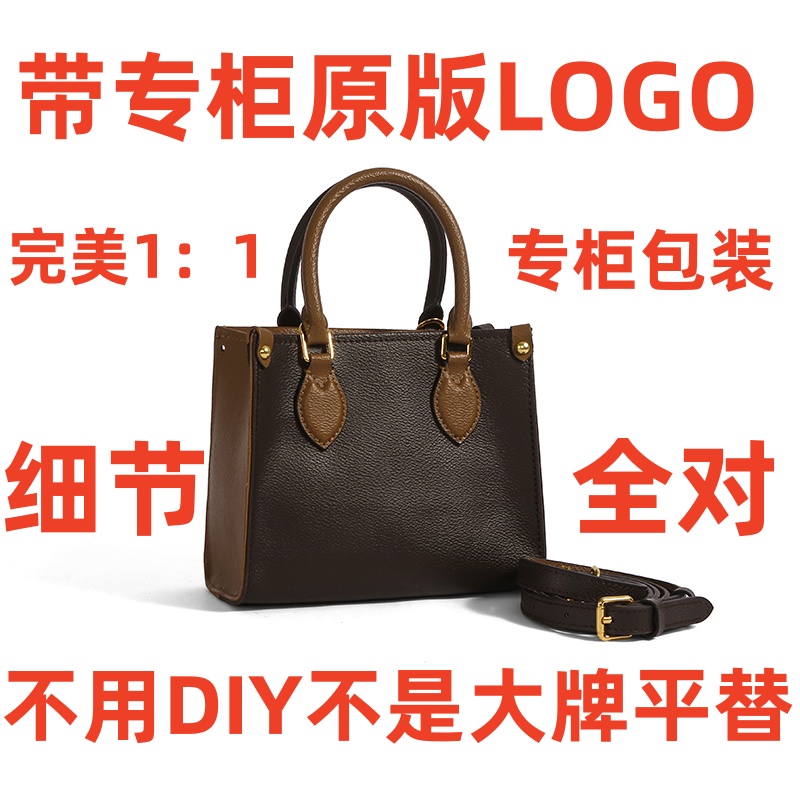 A004 尺寸18*15*8.5 cm单肩斜跨包