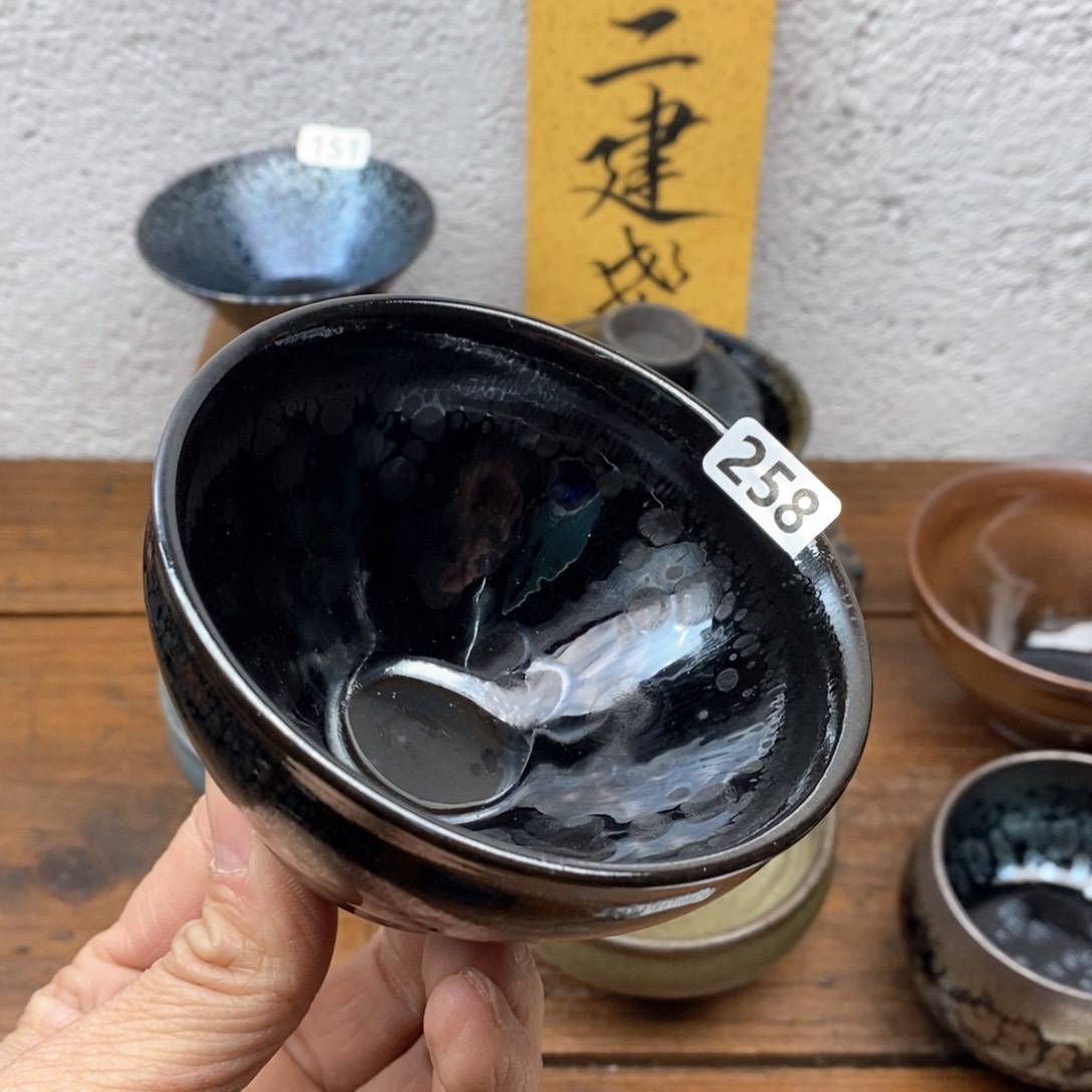 茶盏建盏主任被漂亮258