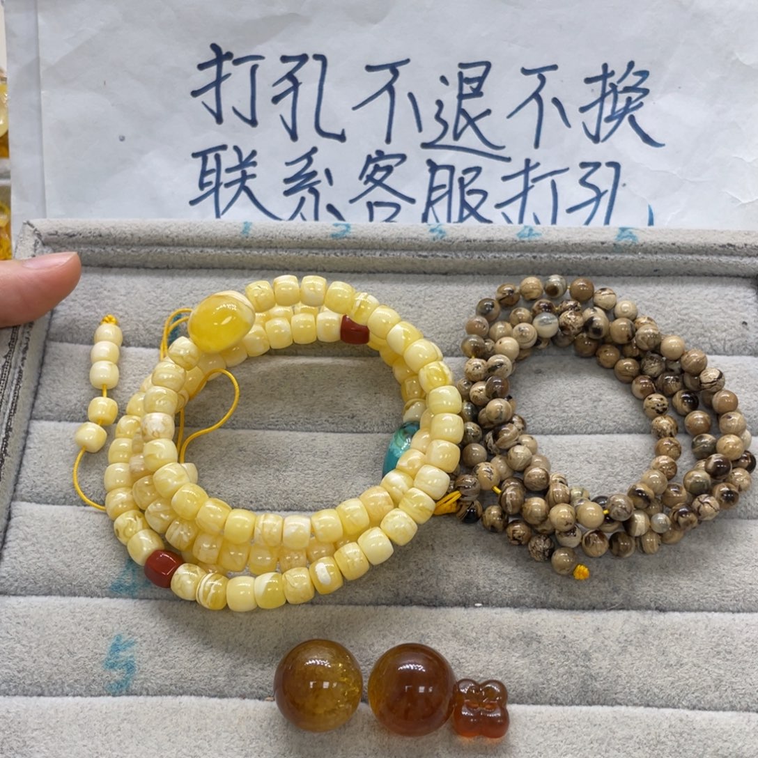 游***美琥珀未镶嵌裸石天然琥珀 抵卷