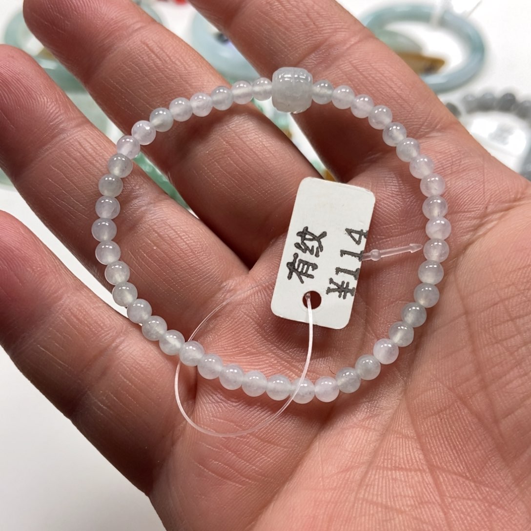 翡翠手链未镶嵌翡翠