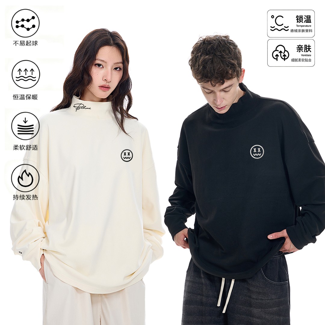 小恶魔德绒舒绒刺绣半高领打底衫卫衣男秋冬内搭美式宽松长袖T恤