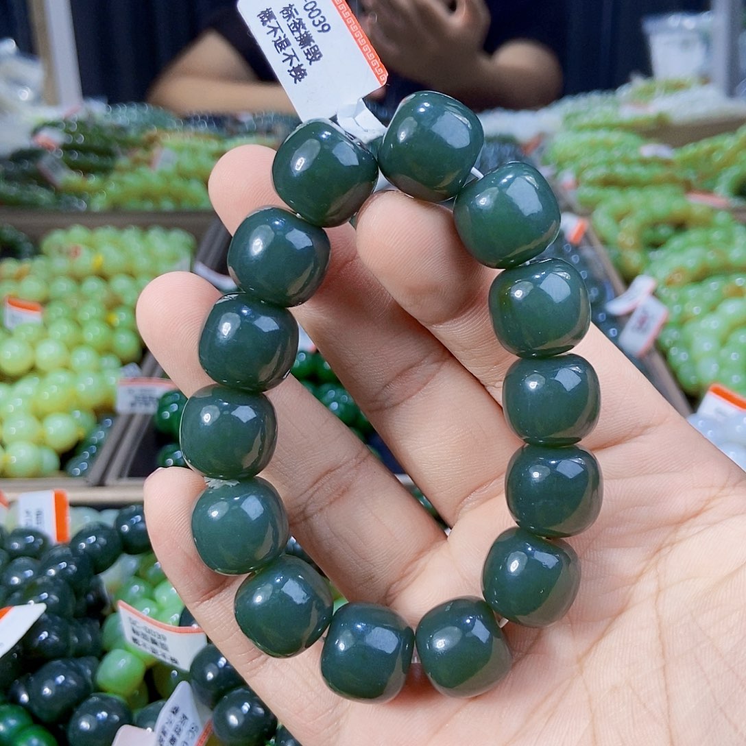 手串未镶嵌和田玉纯天然卡16新疆且末料且末蓝多样性发一