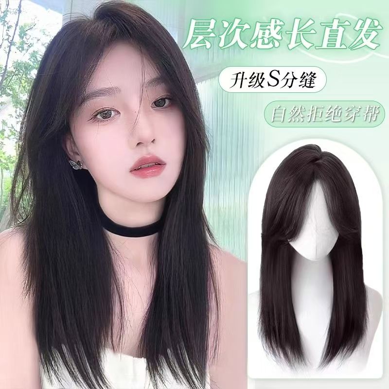 假发女长发自然仿真人发全头套中分八字刘海黑长直日常整顶假发套