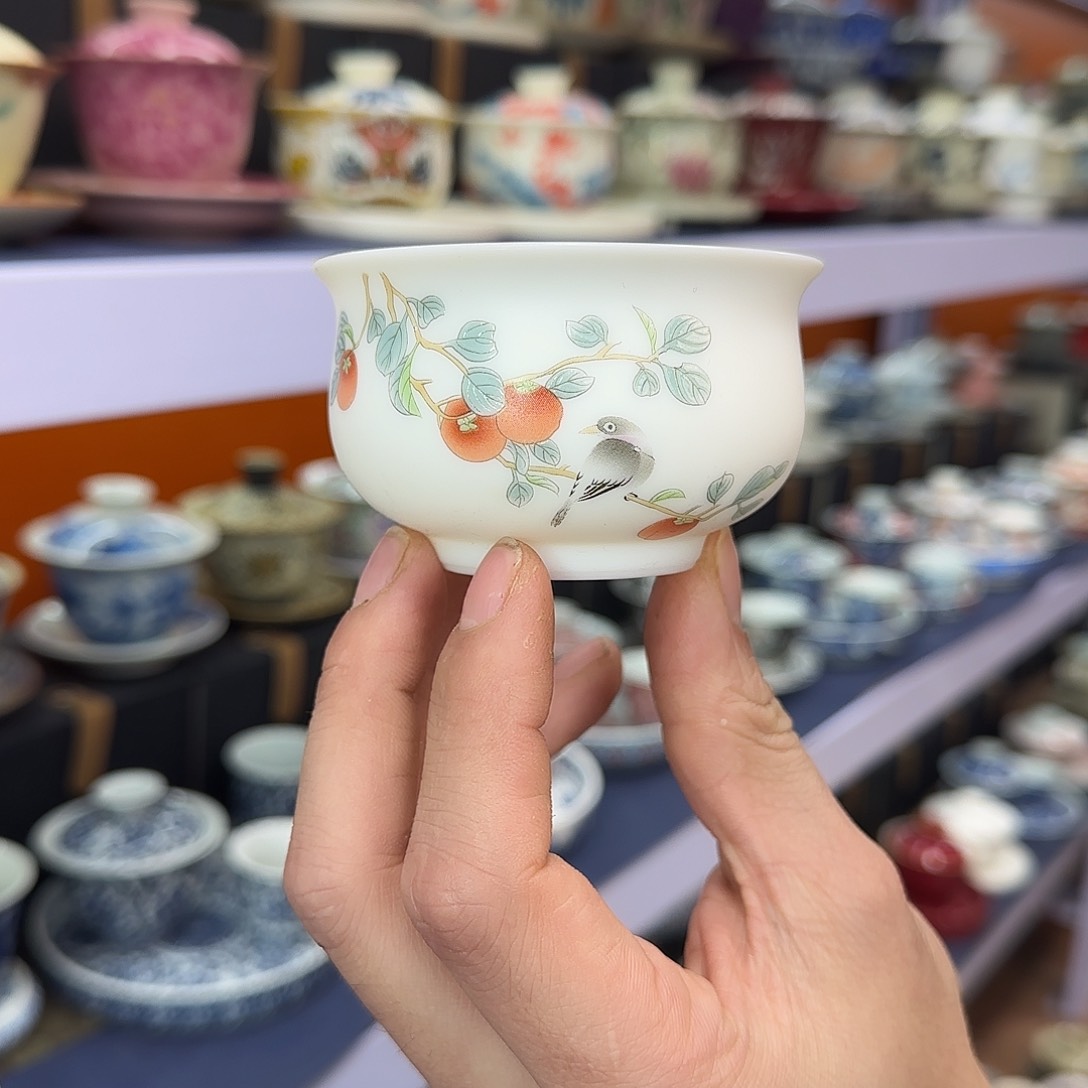 你在干什么啊你在干嘛呢你