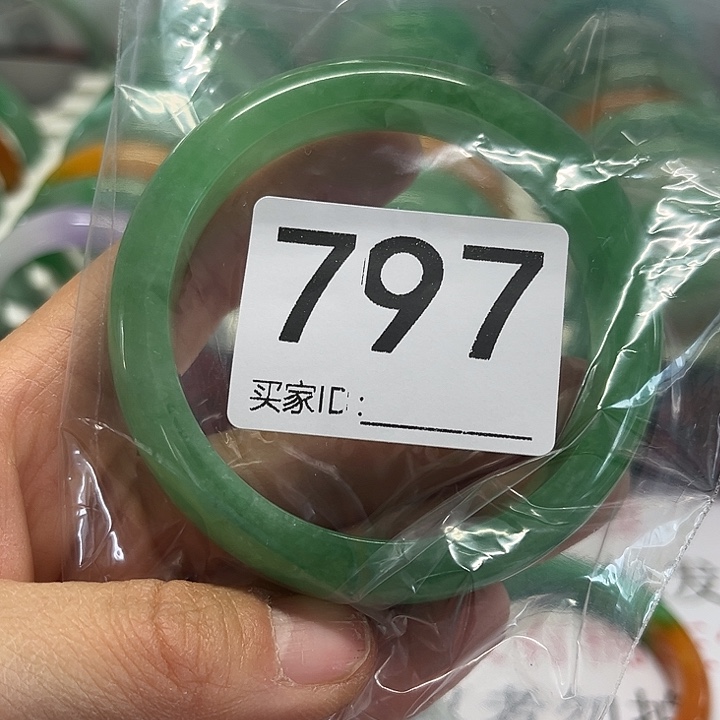 未镶嵌手镯翡翠好