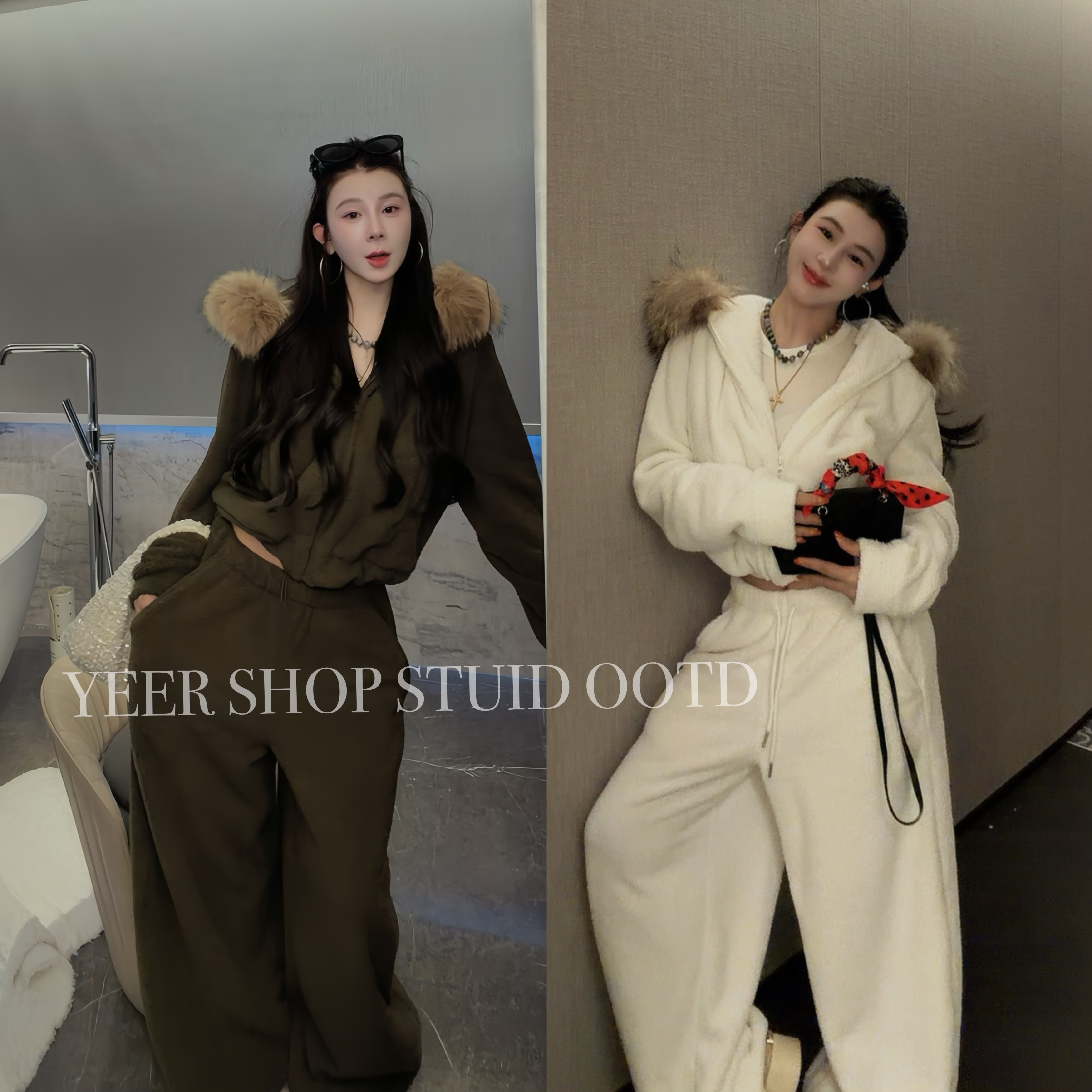 YEER·SHOP【雪松漫步~】爷儿冬季时尚百搭新款真毛领两色毛绒套装