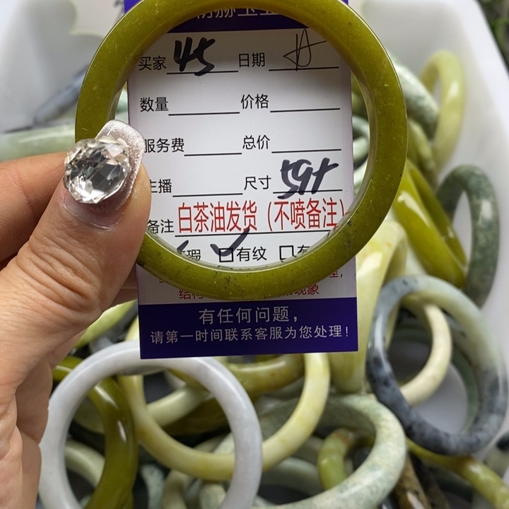 蛇纹石玉手镯未镶嵌