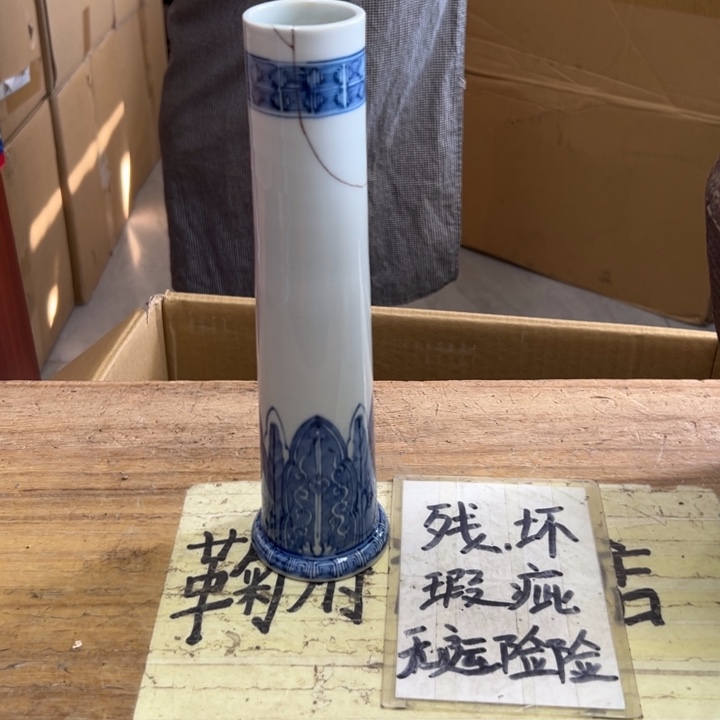 谢谢谢谢谢谢谢谢谢字