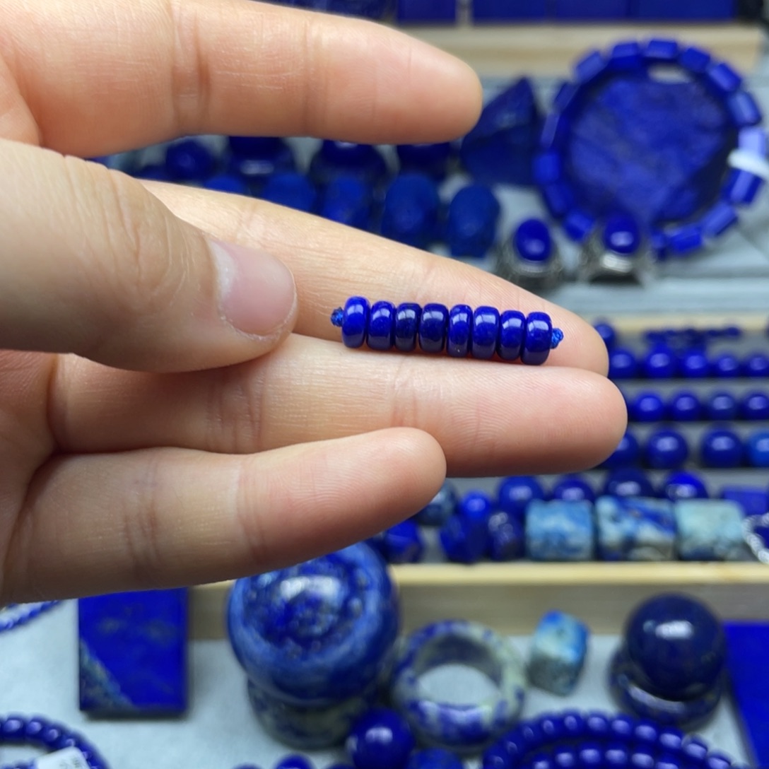 青金石单珠6+未镶嵌